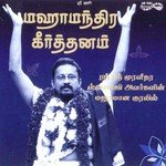Dr. A. Bhagyanathan Songs MP3 Download